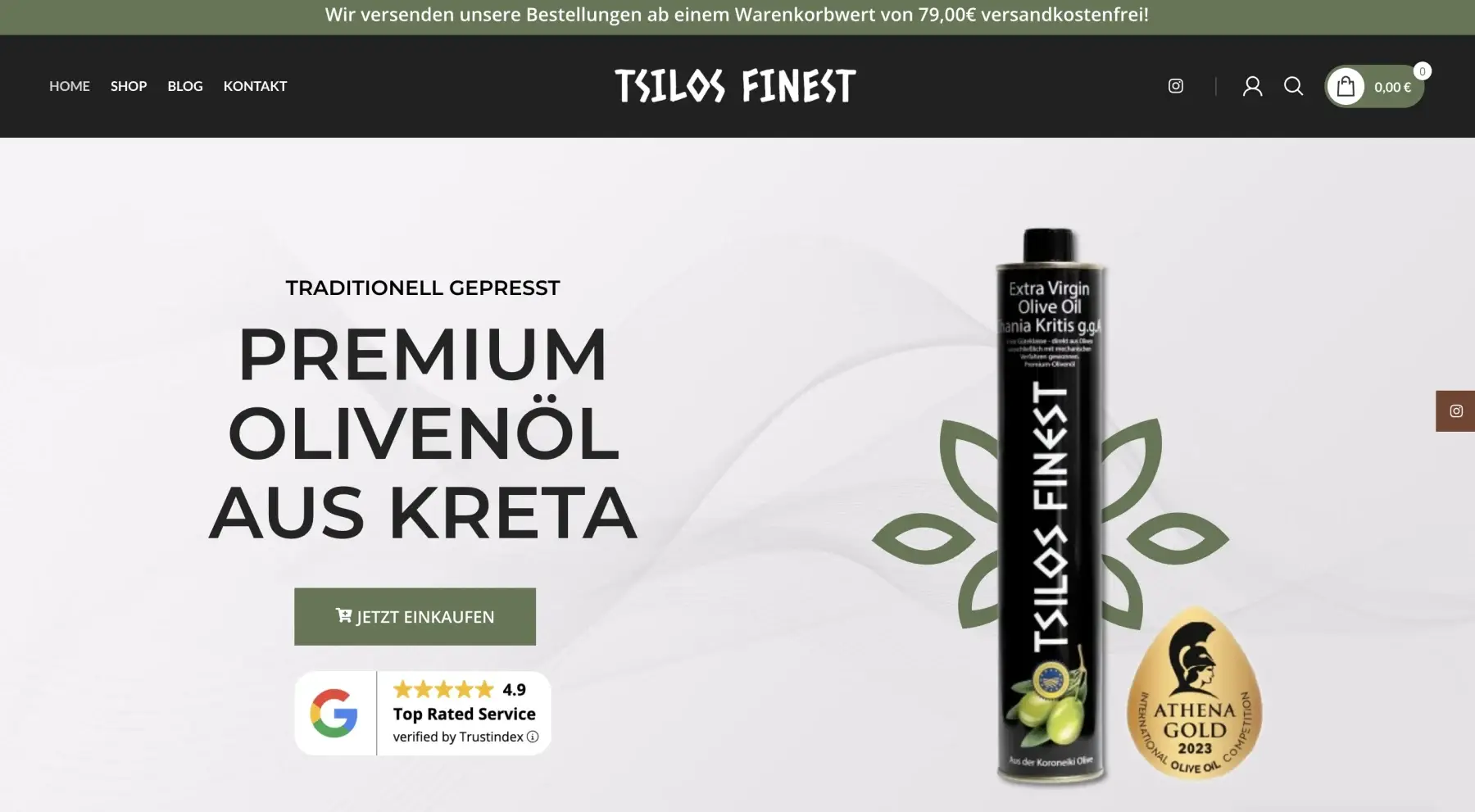 Online-Shop Tsilos Finest – Premium-Olivenöl aus Kreta, Referenz von LEVEL21